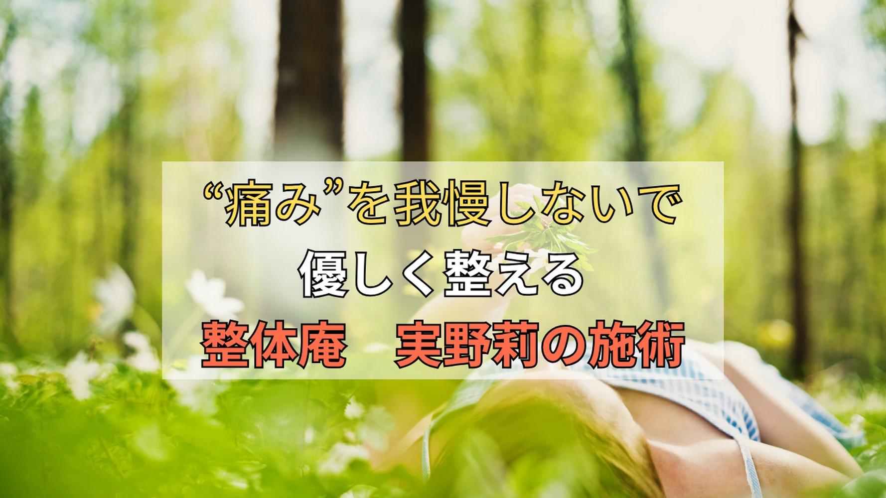 ブログ