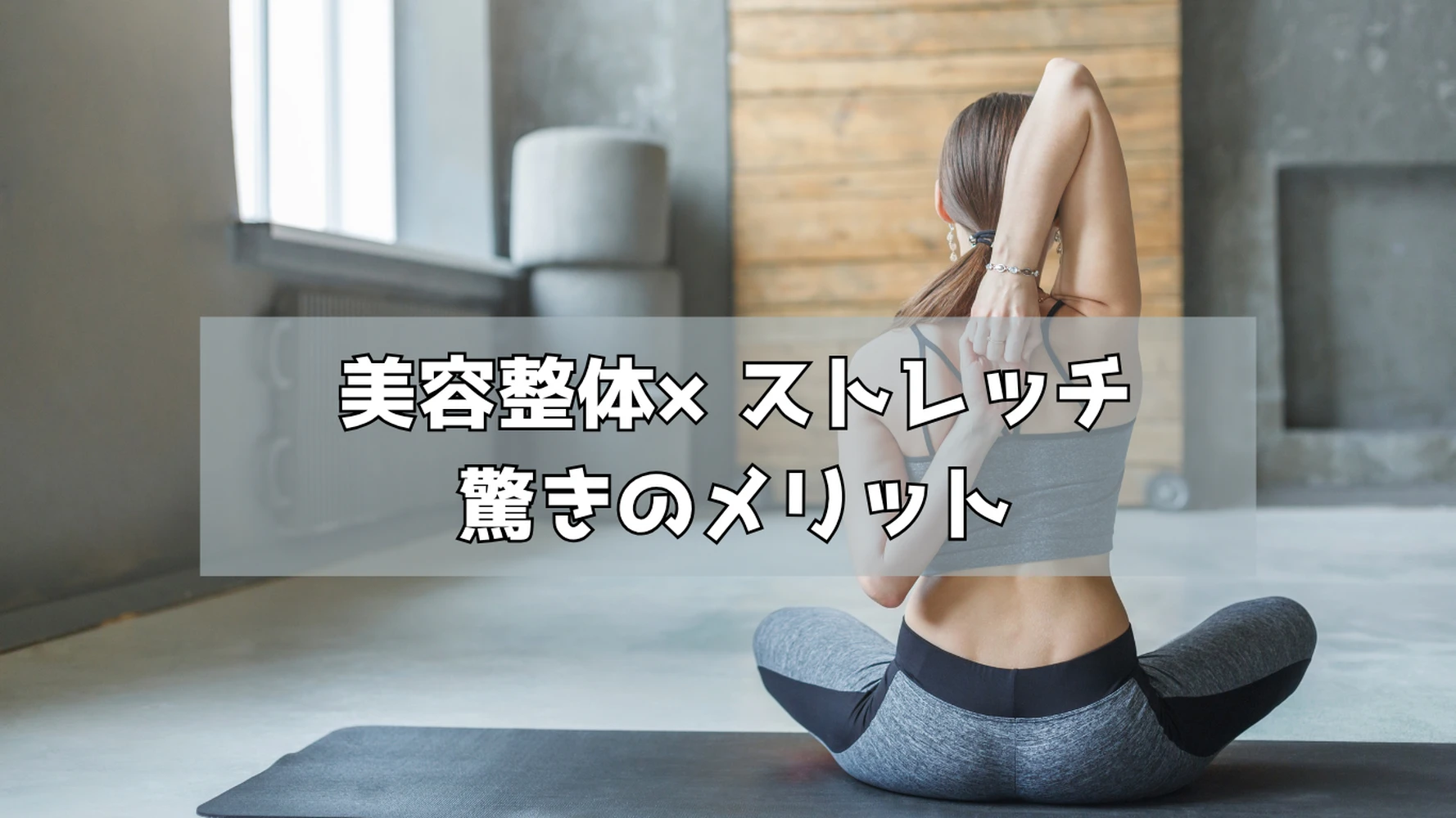 ブログ