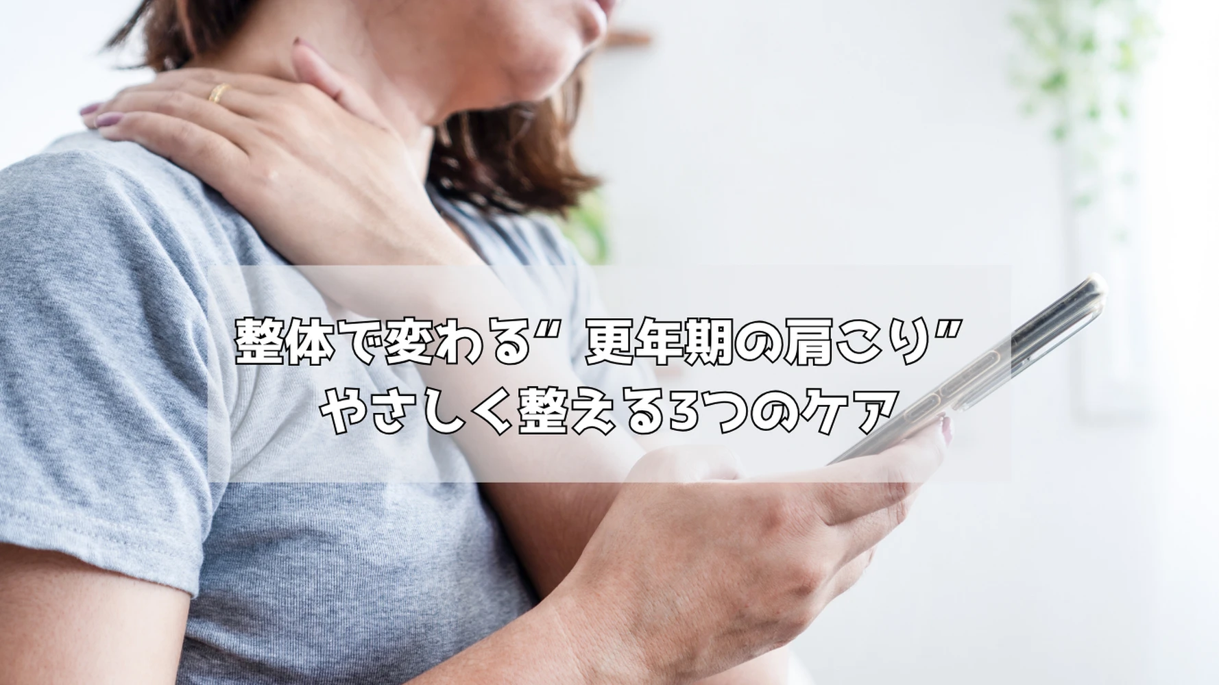 ブログ