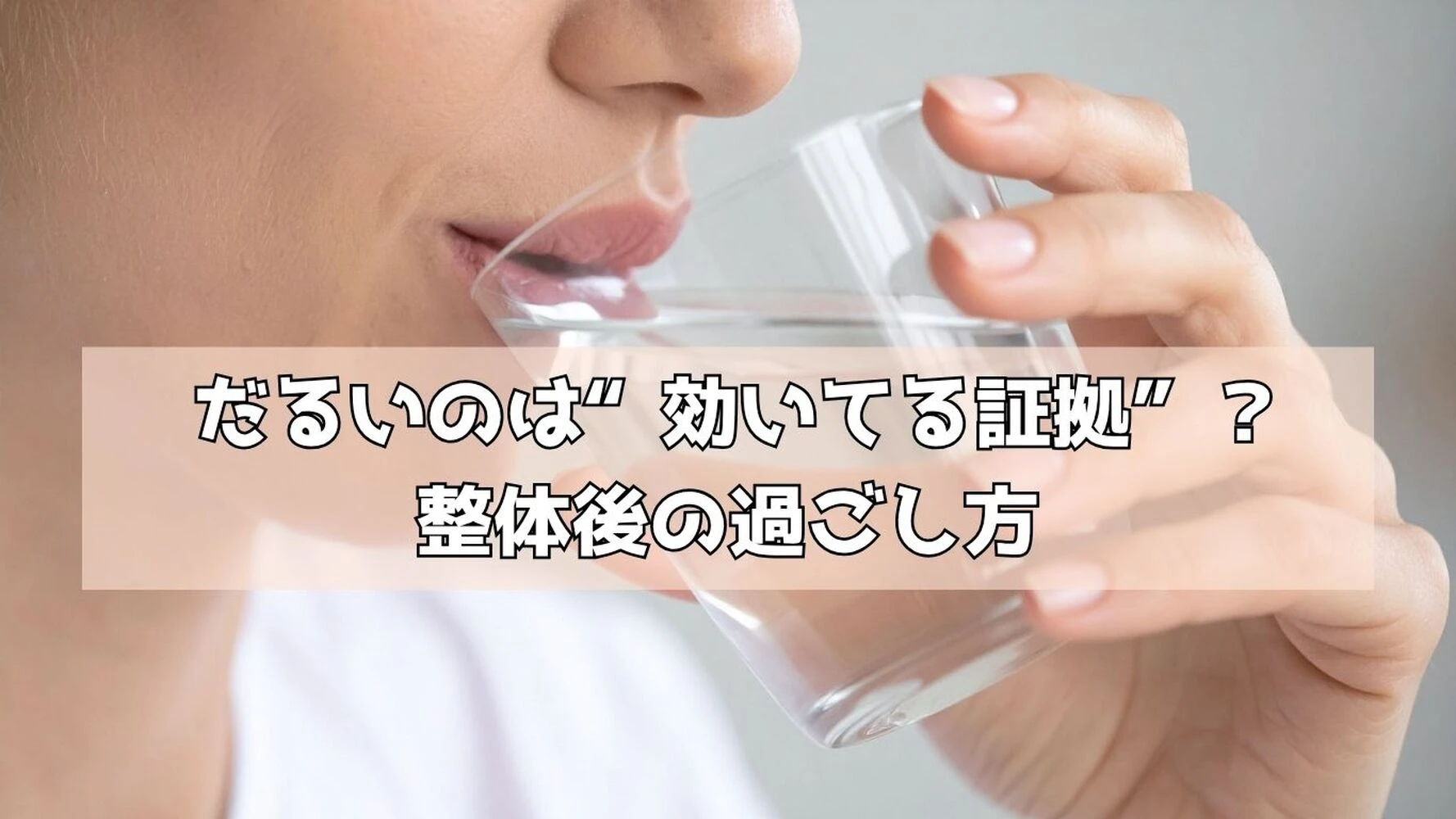 ブログ