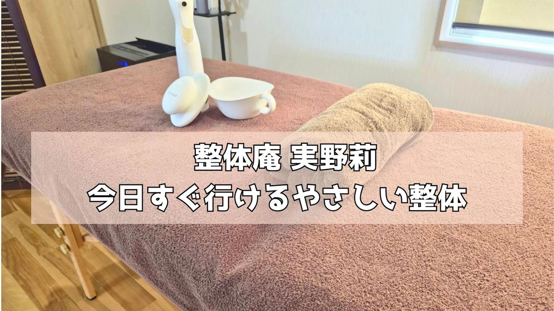 ブログ